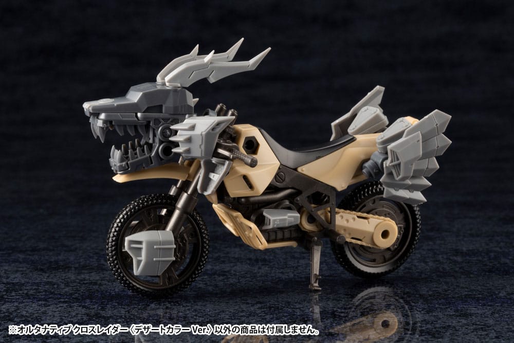 Hexa Gear figurine Plastic Model Kit 1/24 Alternative Cross Rider Desert Color Ver. 10 cm
