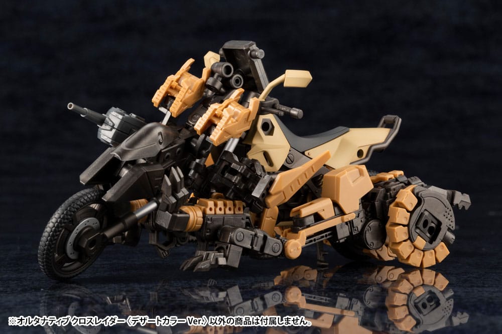 Hexa Gear figurine Plastic Model Kit 1/24 Alternative Cross Rider Desert Color Ver. 10 cm