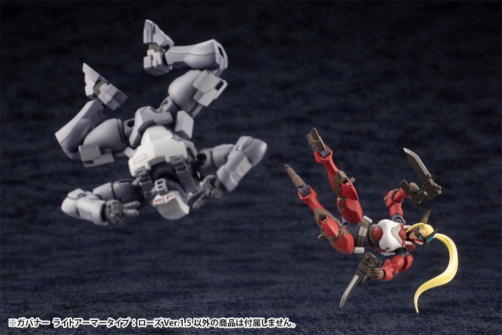 Hexa Gear figurine Plastic Model Kit 1/24 Governor Light Armor Type Rose 1.5 Ver. 7 cm
