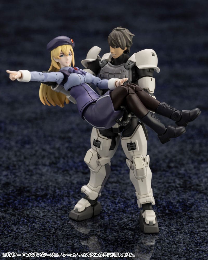 Hexa Gear figurine Plastic Model Kit 1/24 Govenor Queen of White: Virginia Earthcline 8 cm