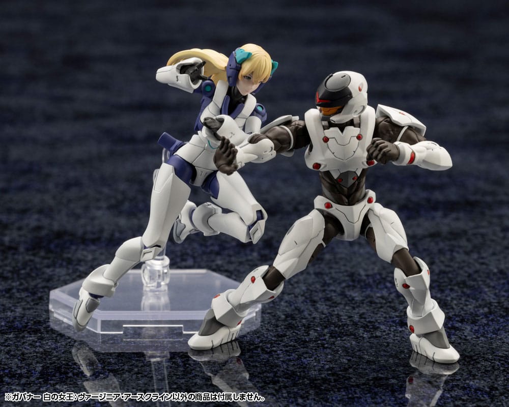 Hexa Gear figurine Plastic Model Kit 1/24 Govenor Queen of White: Virginia Earthcline 8 cm