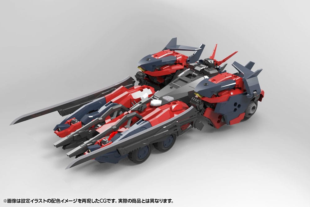 Hexa Gear figurine Plastic Model Kit 1/24 Levante 24 cm