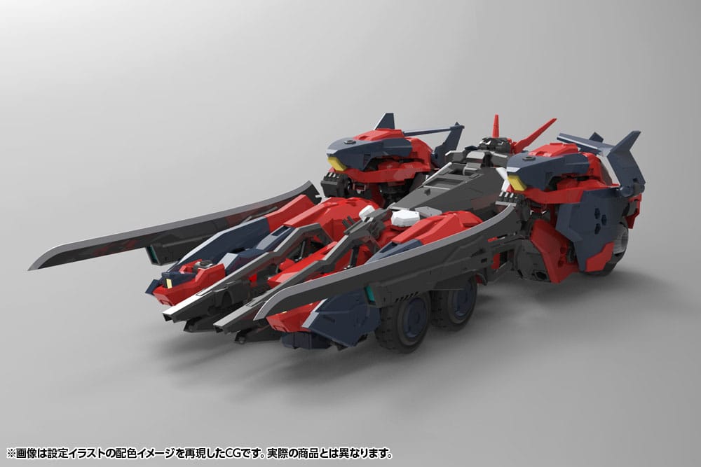 Hexa Gear figurine Plastic Model Kit 1/24 Levante 24 cm