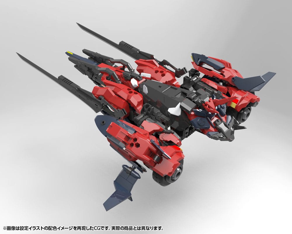 Hexa Gear figurine Plastic Model Kit 1/24 Levante 24 cm