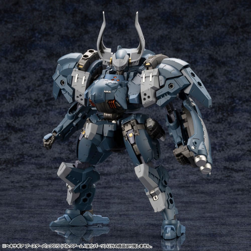 Hexa Gear figurine Plastic accessoires Model Kit Booster Pack 015 Bulkarm Jackel Enhance Unit