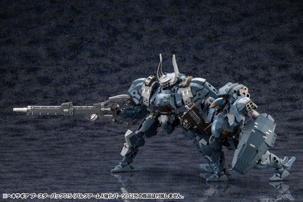 Hexa Gear figurine Plastic accessoires Model Kit Booster Pack 015 Bulkarm Jackel Enhance Unit