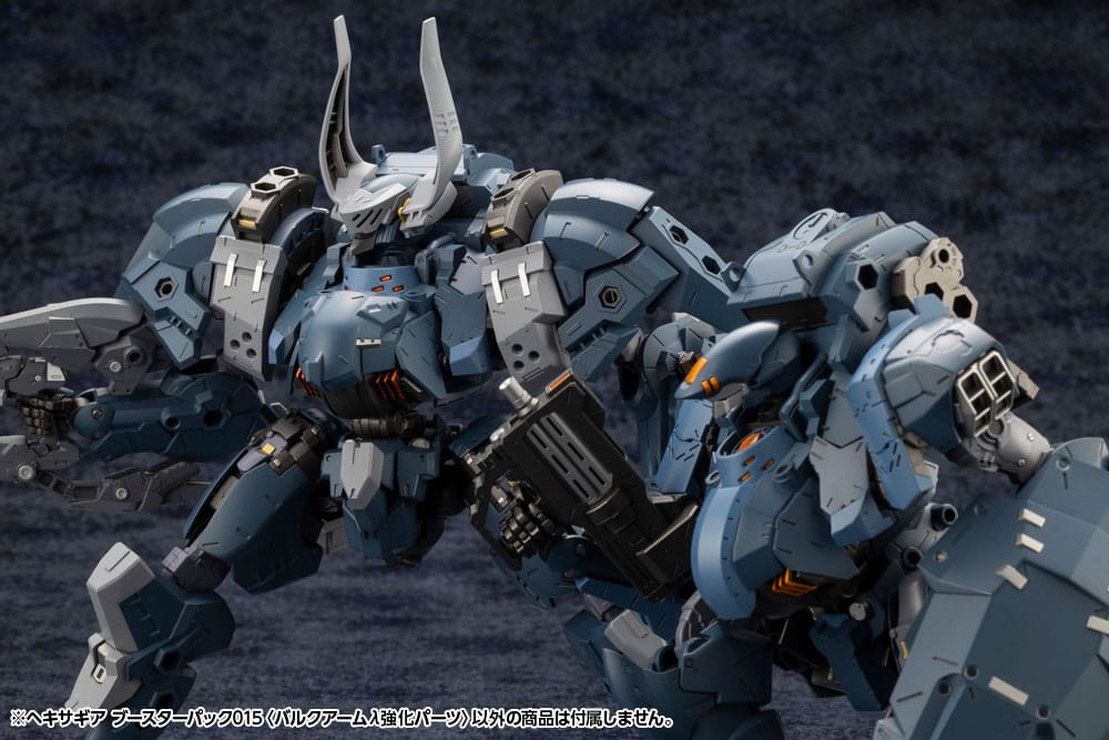 Hexa Gear figurine Plastic accessoires Model Kit Booster Pack 015 Bulkarm Jackel Enhance Unit