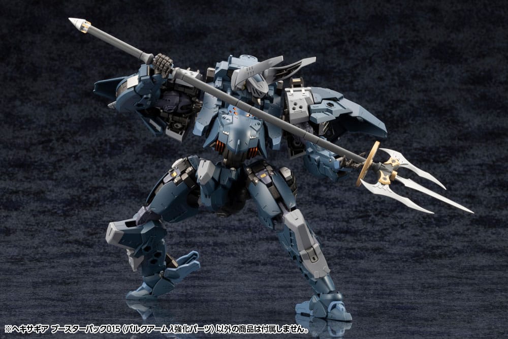 Hexa Gear figurine Plastic accessoires Model Kit Booster Pack 015 Bulkarm Jackel Enhance Unit