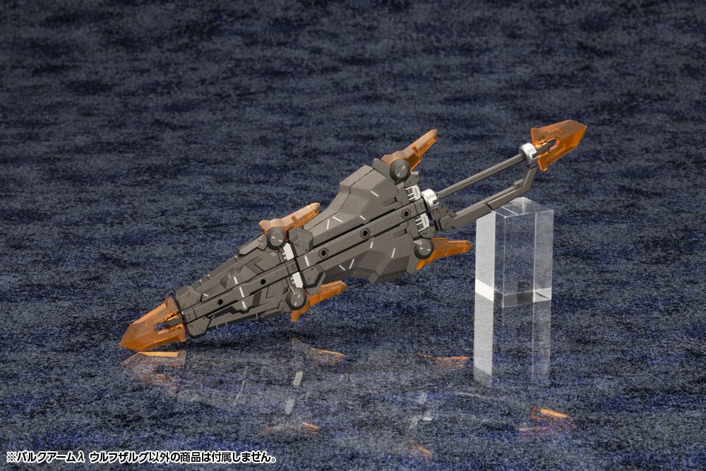 Hexa Gear figurine Plastic Model Kit 1/24 Wolfzerker 22 cm