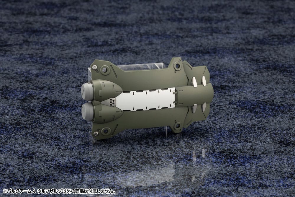 Hexa Gear figurine Plastic Model Kit 1/24 Wolfzerker 22 cm