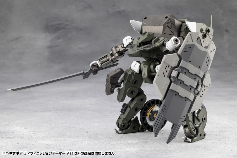 Hexa Gear figurine Plastic Model Kit 1/24 Definition Armor VT1 12 cm