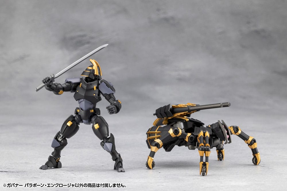 Hexa Gear figurine Plastic Model Kit 1/24 Governor Para-Pawn Enclosure 9 cm