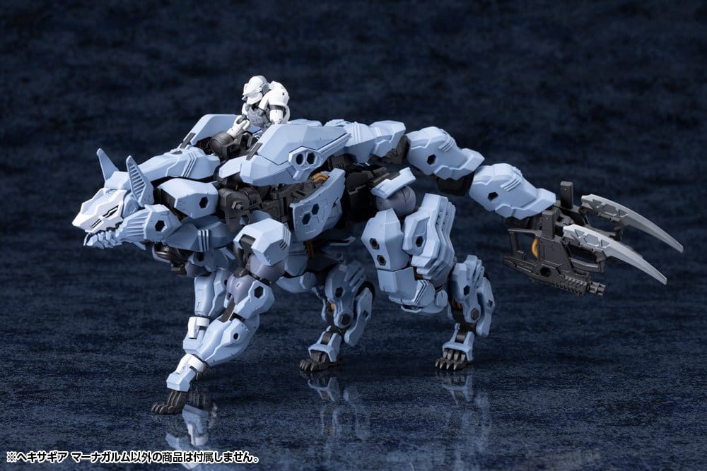 Hexa Gear figurine Plastic Model Kit 1/24 Managarmr 19 cm