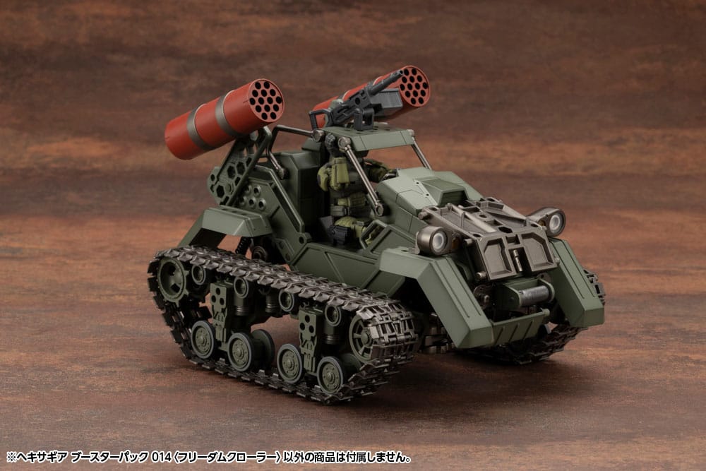 Hexa Gear figurine Plastic Model Kit 1/24 Booster Pack 014 Freedom Crawler 14 cm