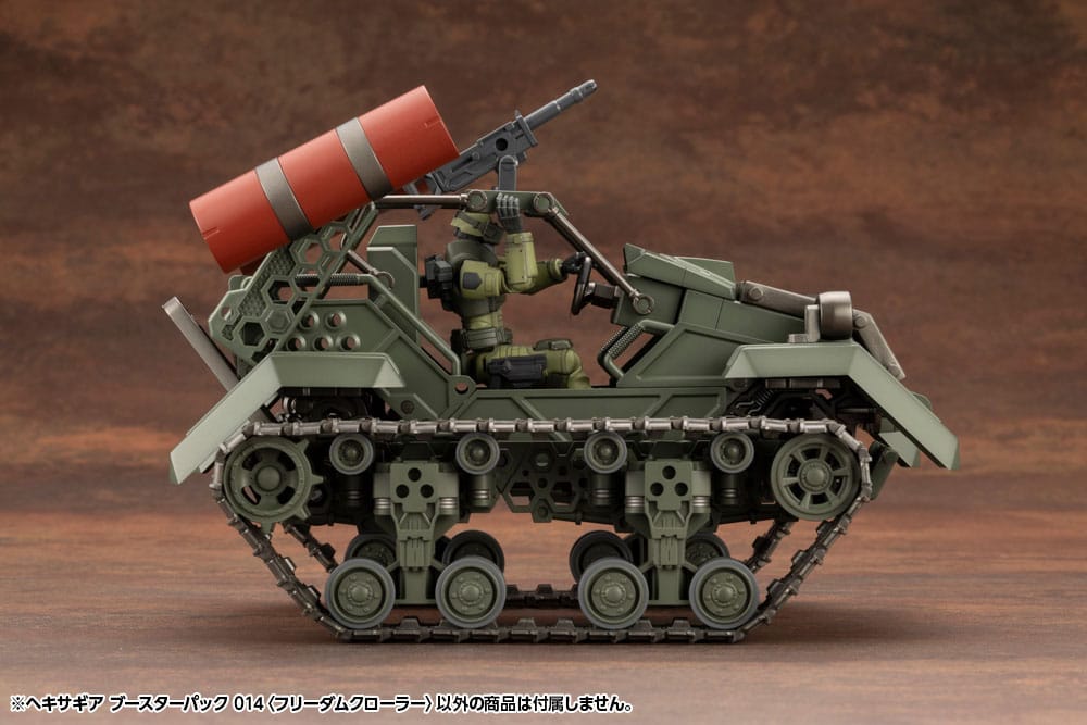 Hexa Gear figurine Plastic Model Kit 1/24 Booster Pack 014 Freedom Crawler 14 cm