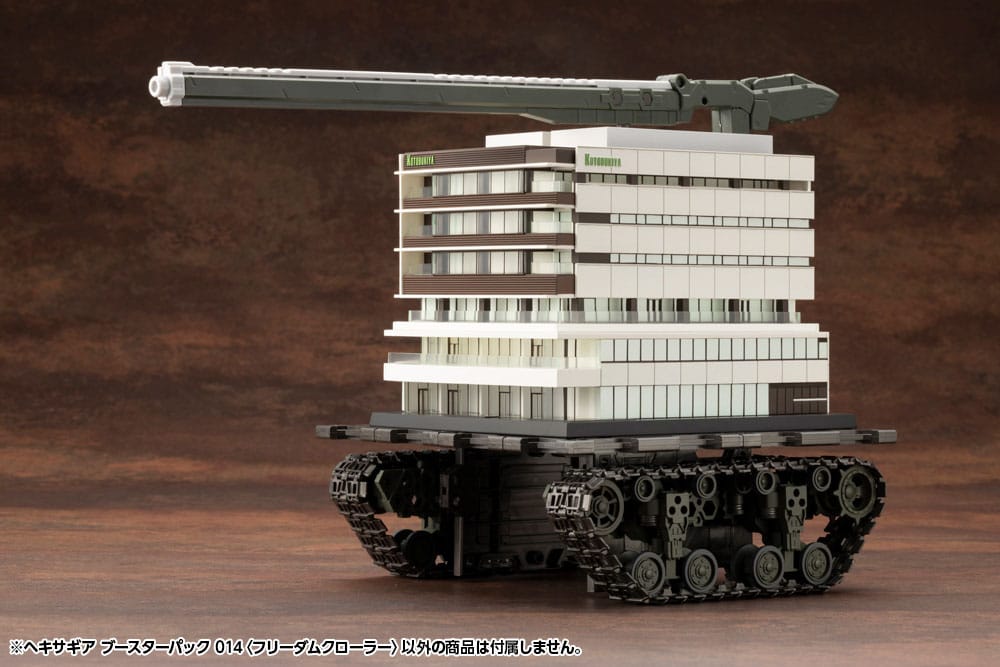 Hexa Gear figurine Plastic Model Kit 1/24 Booster Pack 014 Freedom Crawler 14 cm