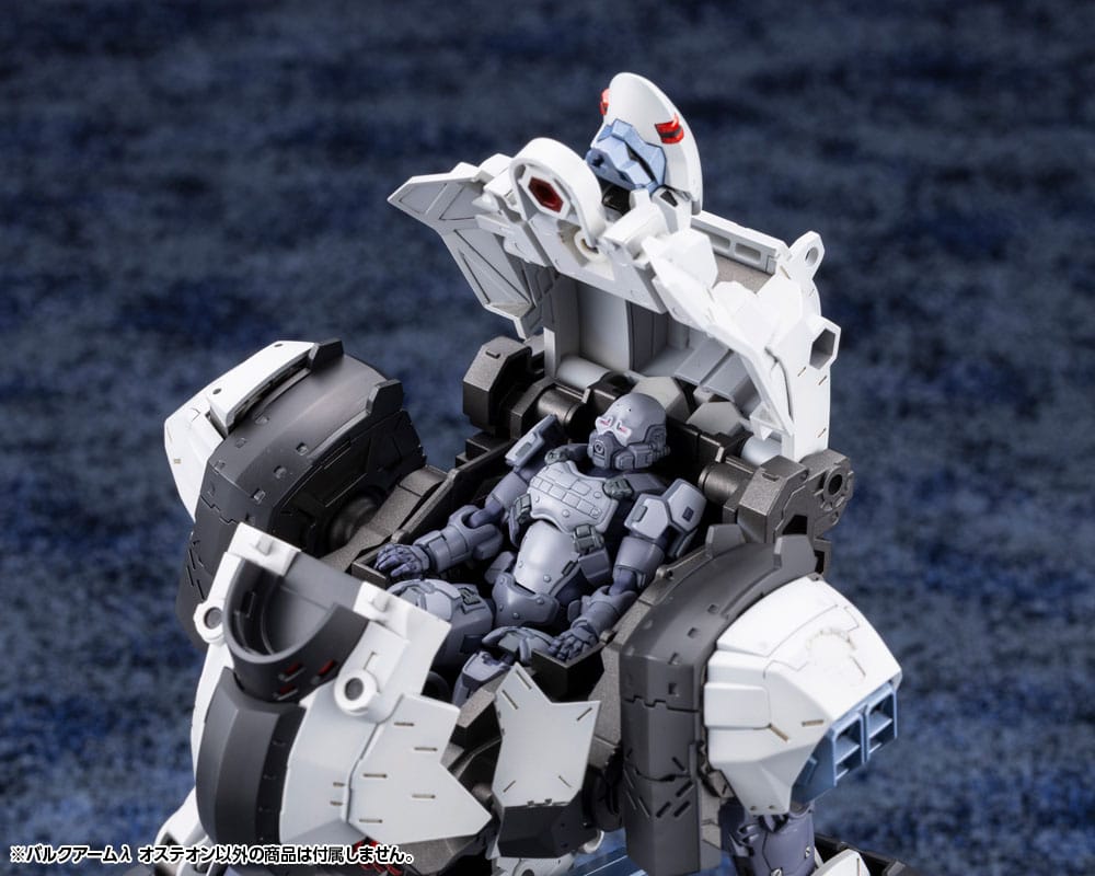 Hexa Gear figurine Plastic Model Kit 1/24 Bulkarm? Osteon 18 cm