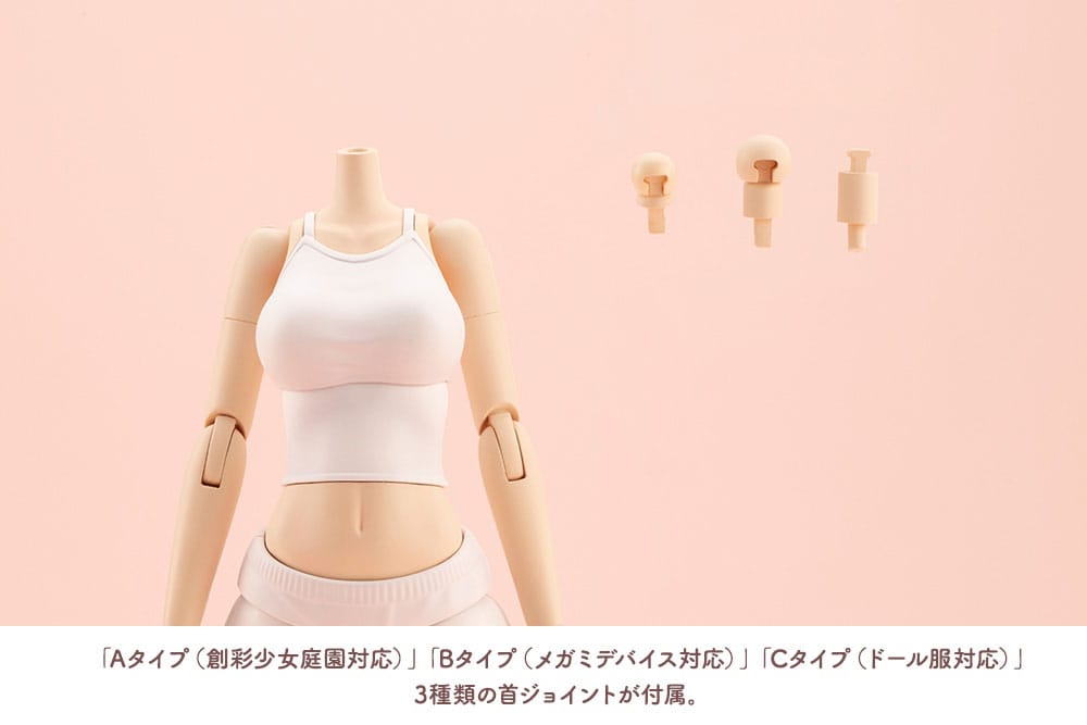 Sousai Shojo Teien accessoires pour figurines 1/10 Dress Up Body Size L