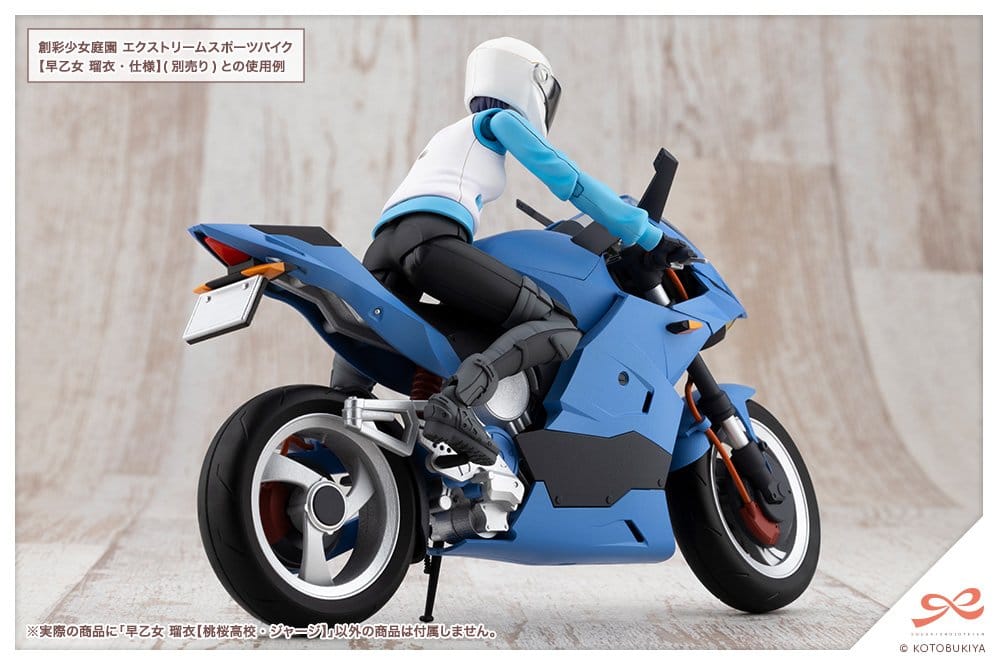 Sousai Shojo Teien figurine Plastic Model Kit 1/10 Rui Saotome Touhou High School Tracksuit 16 cm