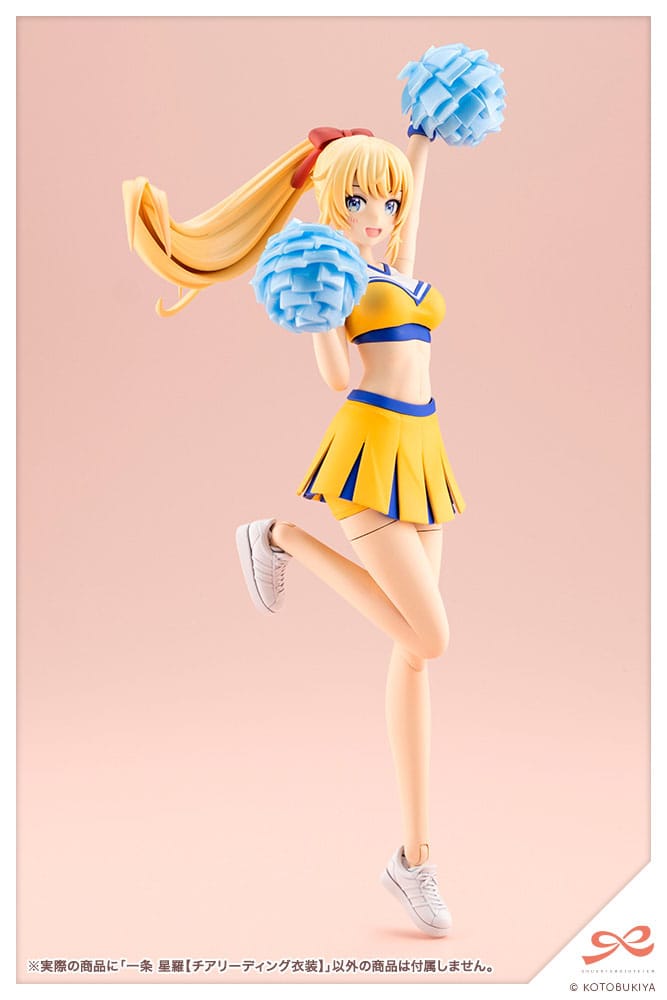 Sousai Shojo Teien figurine Plastic Model Kit 1/10 Seira Ichijo Cheerleading Costume Ver. 16 cm