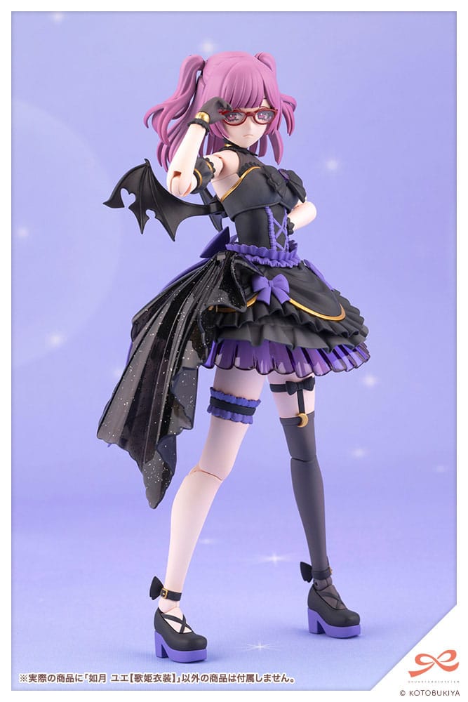 Sousai Shojo Teien figurine Plastic Model Kit 1/10 Yue Kisaragi Diva Costume 16 cm