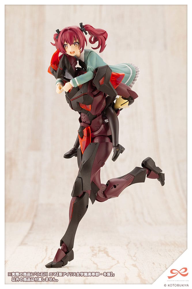 Sousai Shojo Teien figurine Plastic Model Kit 1/10 Emma Koishikawa (St. Iris Gakuen Girl´s High School Winter Clothes) 14 cm