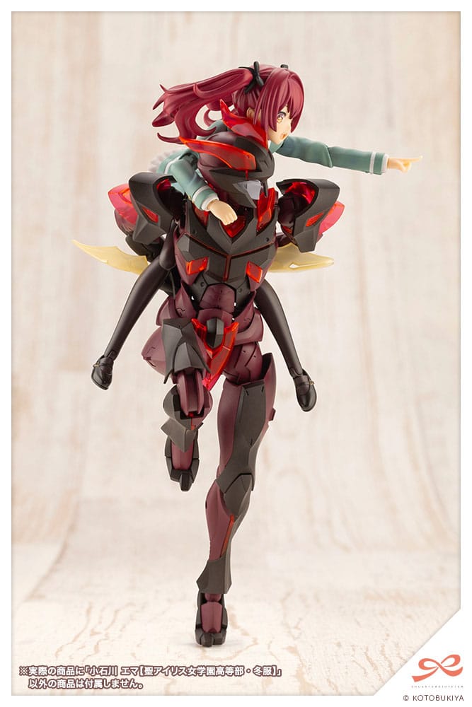 Sousai Shojo Teien figurine Plastic Model Kit 1/10 Emma Koishikawa (St. Iris Gakuen Girl´s High School Winter Clothes) 14 cm
