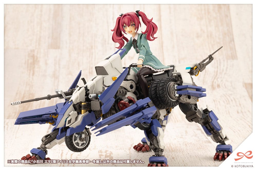 Sousai Shojo Teien figurine Plastic Model Kit 1/10 Emma Koishikawa (St. Iris Gakuen Girl´s High School Winter Clothes) 14 cm