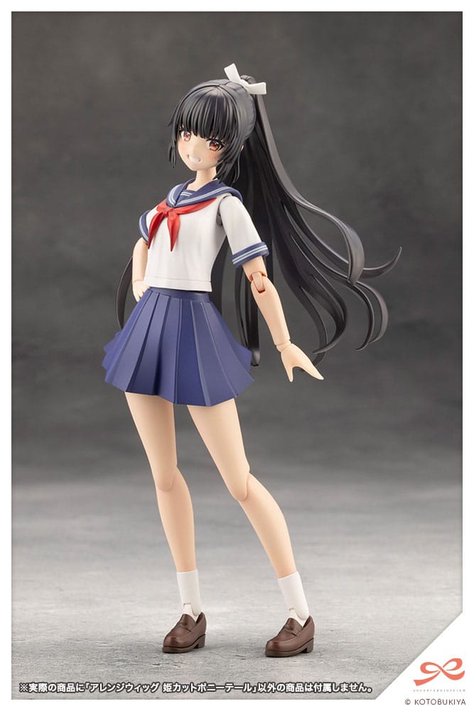 Sousai Shojo Teien accessoires pour figurines Arranged Wigs Hime Cut Pony Tail