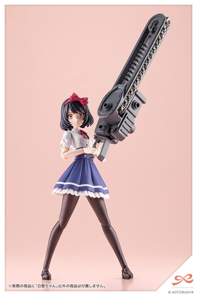 Sousai Shojo Teien figurine Plastic Model Kit 1/10 Snow White 14 cm