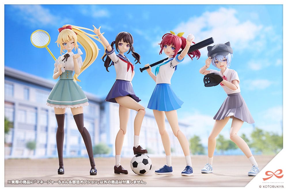Sousai Shojo Teien figurine Plastic Model Kit 1/10 Club Manager & Sporting Goods 15 cm