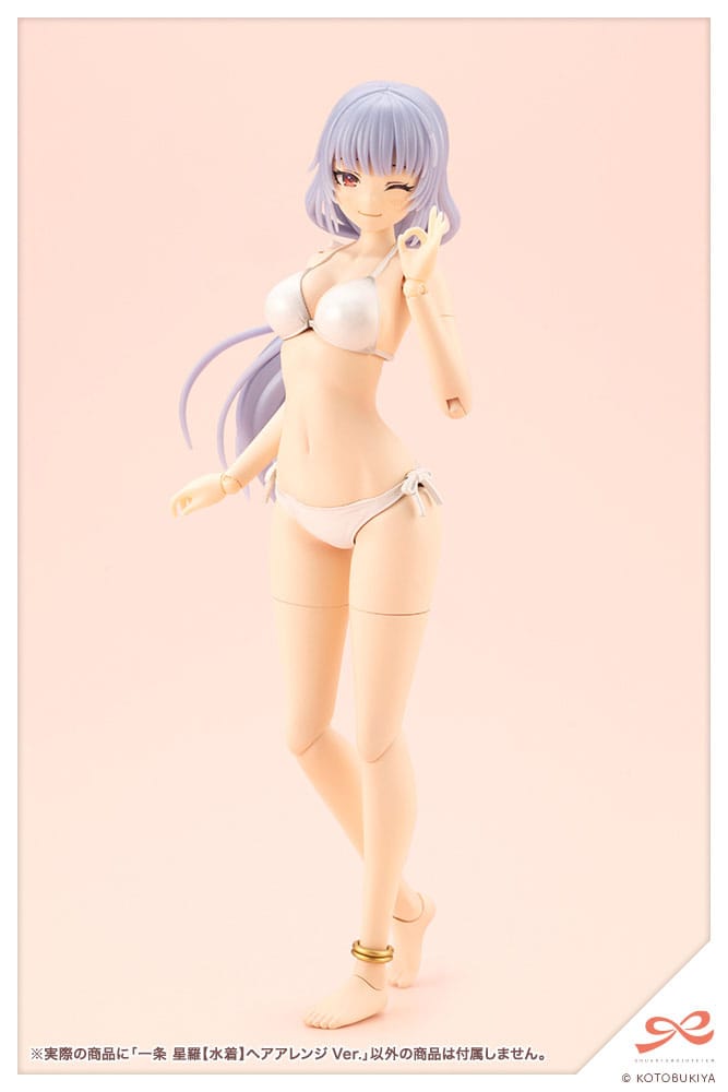 Sousai Shojo Teien figurine Plastic Model Kit 1/10 Seira Ichijo Swim Style Hair Arrange Ver. 16 cm