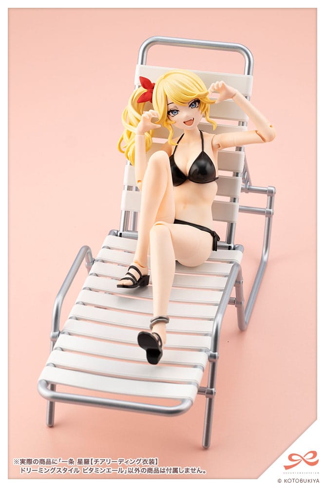 Sousai Shojo Teien figurine Plastic Model Kit 1/10 Seira Ichijo Cheerleading Costume Dreaming Style Vitamin Yell Ver. 16 cm