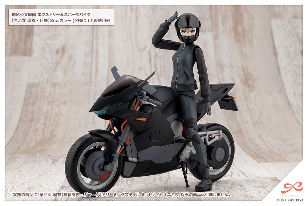 Sousai Shojo Teien figurine Plastic Model Kit 1/10 Rui Saotome Touhou High School Tracksuit Dreaming Style Midnight Onyx 16 cm