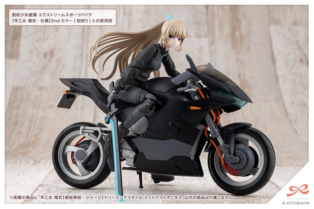 Sousai Shojo Teien figurine Plastic Model Kit 1/10 Rui Saotome Touhou High School Tracksuit Dreaming Style Midnight Onyx 16 cm