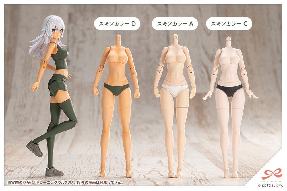 Sousai Shojo Teien figurine Plastic Model Kit 1/10 Training Wolf 16 cm