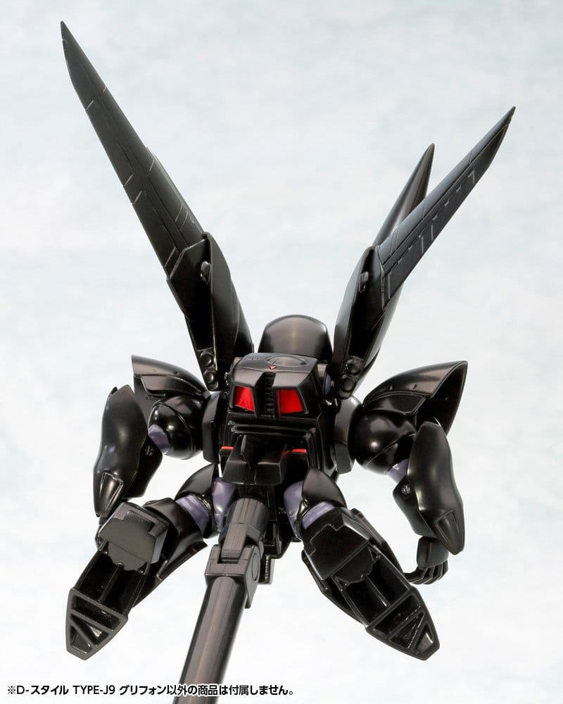 The Mobile Police Patlabor Plastic Model Kit D-Style Type-J9 Griffon (Reproduction) 11 cm