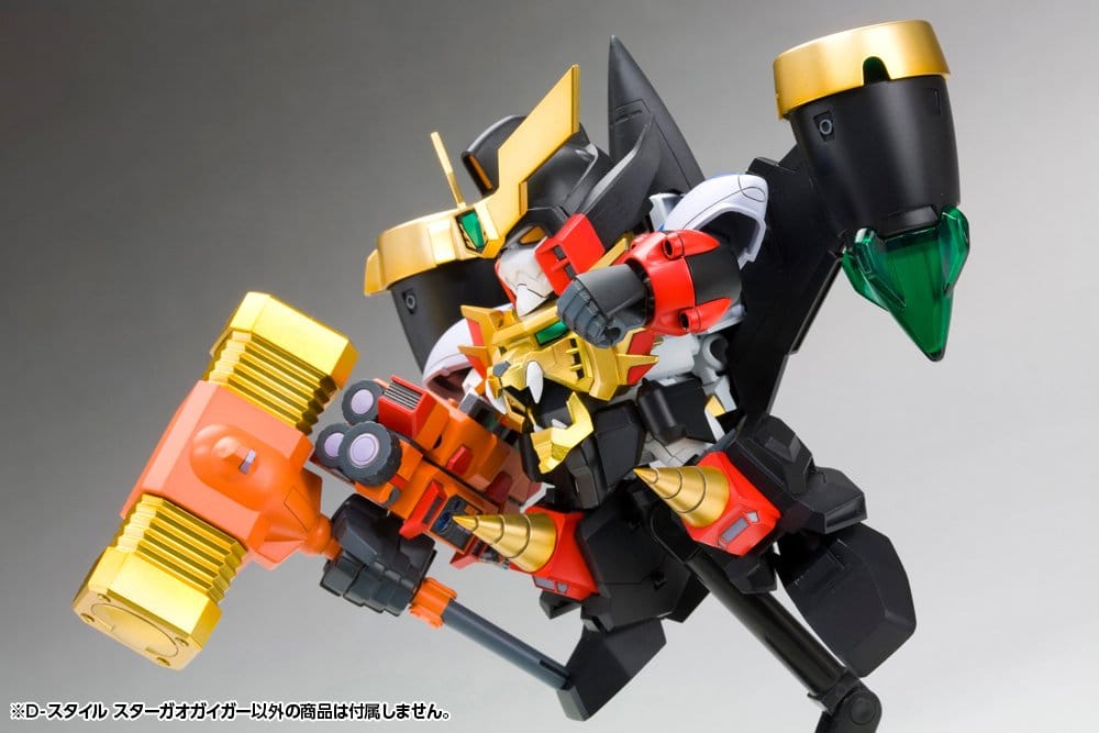 The King of Braves GaoGaiGar Plastic Model Kit D-Style Star Gao Gai Gar (Reproduction) 11 cm