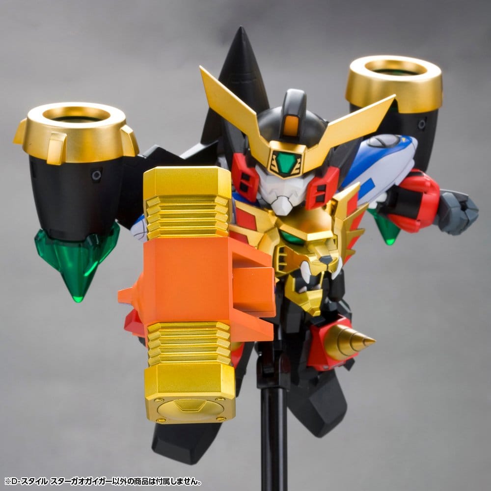The King of Braves GaoGaiGar Plastic Model Kit D-Style Star Gao Gai Gar (Reproduction) 11 cm