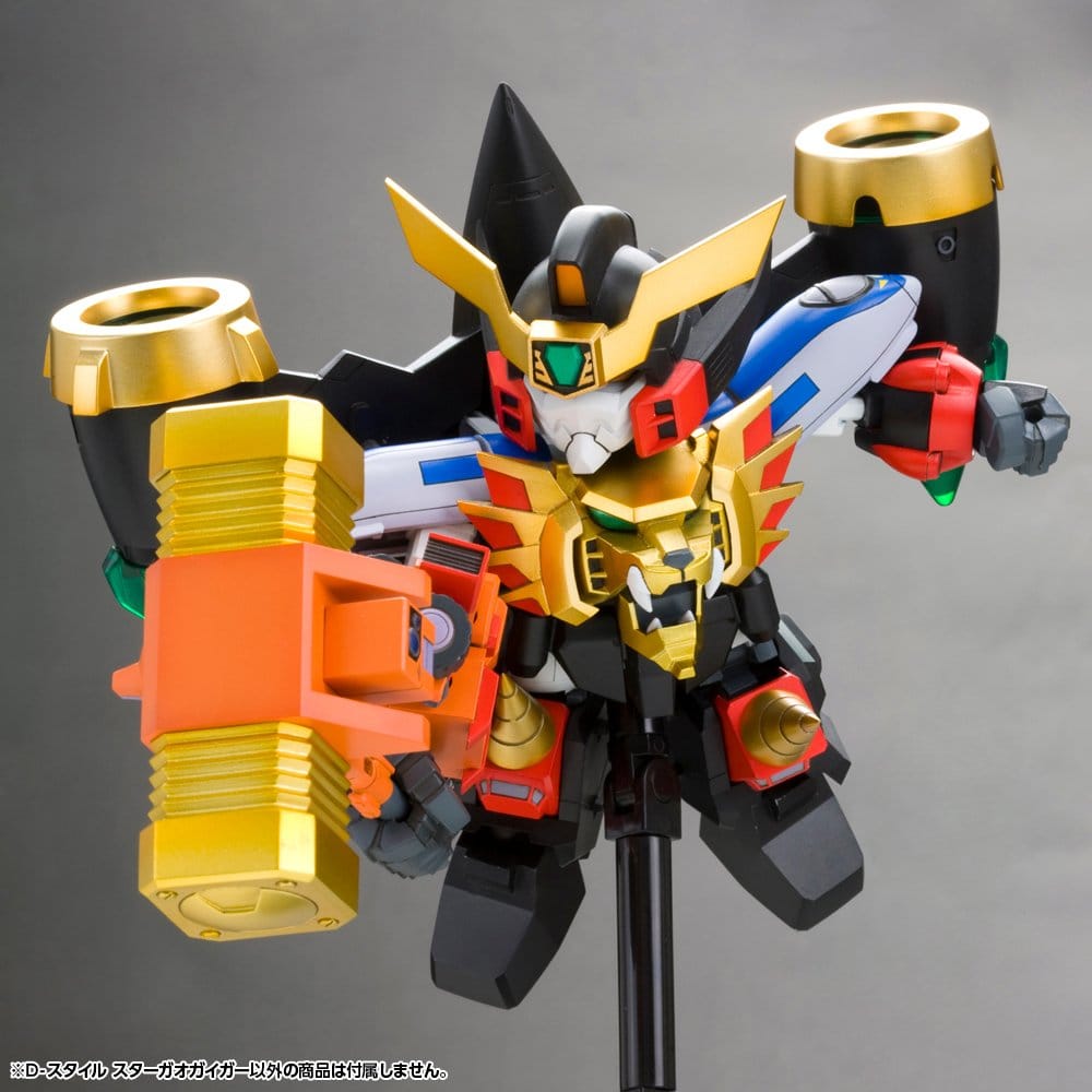 The King of Braves GaoGaiGar Plastic Model Kit D-Style Star Gao Gai Gar (Reproduction) 11 cm