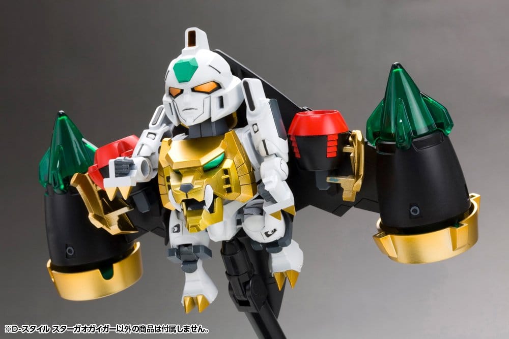 The King of Braves GaoGaiGar Plastic Model Kit D-Style Star Gao Gai Gar (Reproduction) 11 cm
