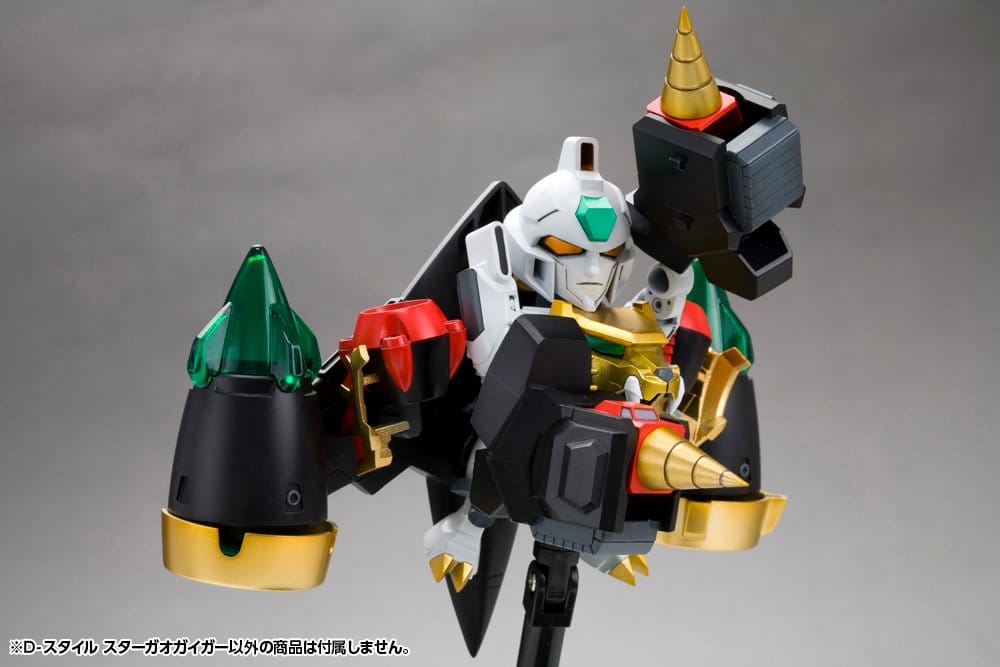 The King of Braves GaoGaiGar Plastic Model Kit D-Style Star Gao Gai Gar (Reproduction) 11 cm