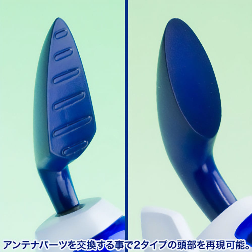 Medarot figurine Plastic Model Kit 1/6 KWG-00M Scissors 15 cm
