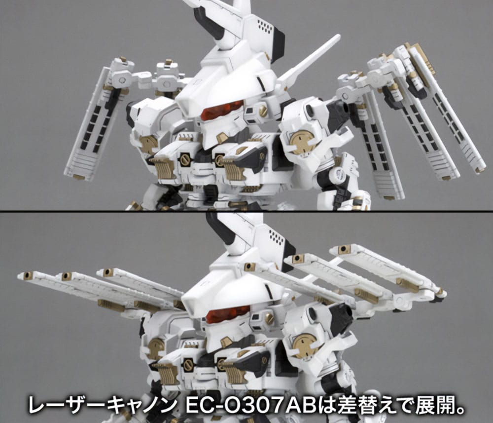 Armored Core For Answer figurine Model Kit D-Style Rosenthal Cr-Hogire Noblesse Oblige 11 cm