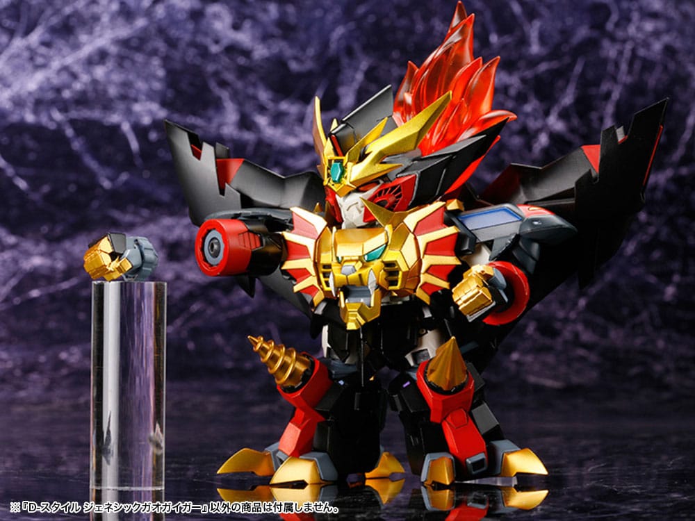 The King Of Braves GaoGaiGar figurine Model Kit D-Style Genesis Gao Gai Gar 13 cm