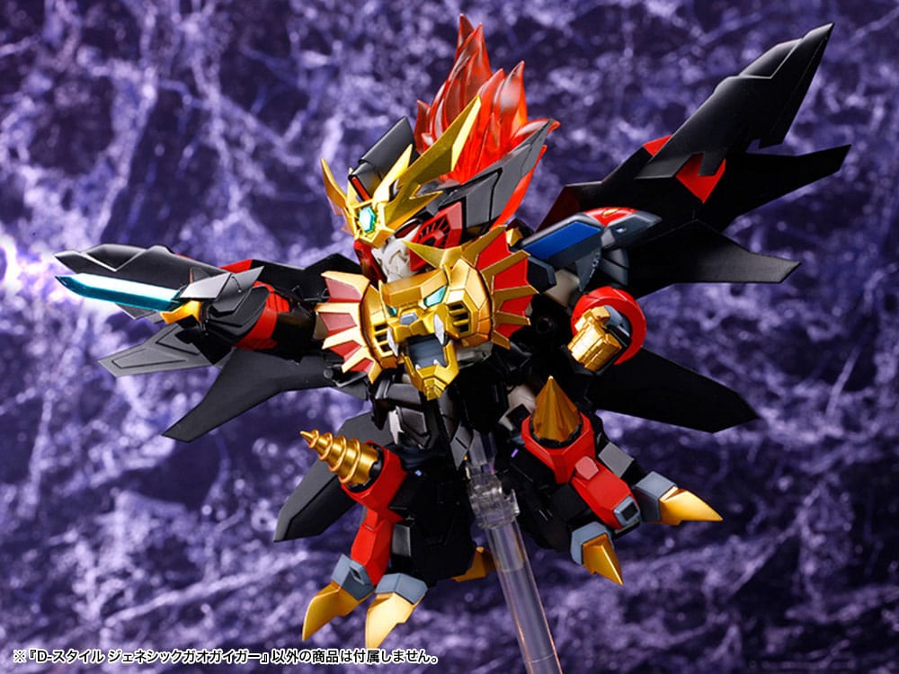 The King Of Braves GaoGaiGar figurine Model Kit D-Style Genesis Gao Gai Gar 13 cm