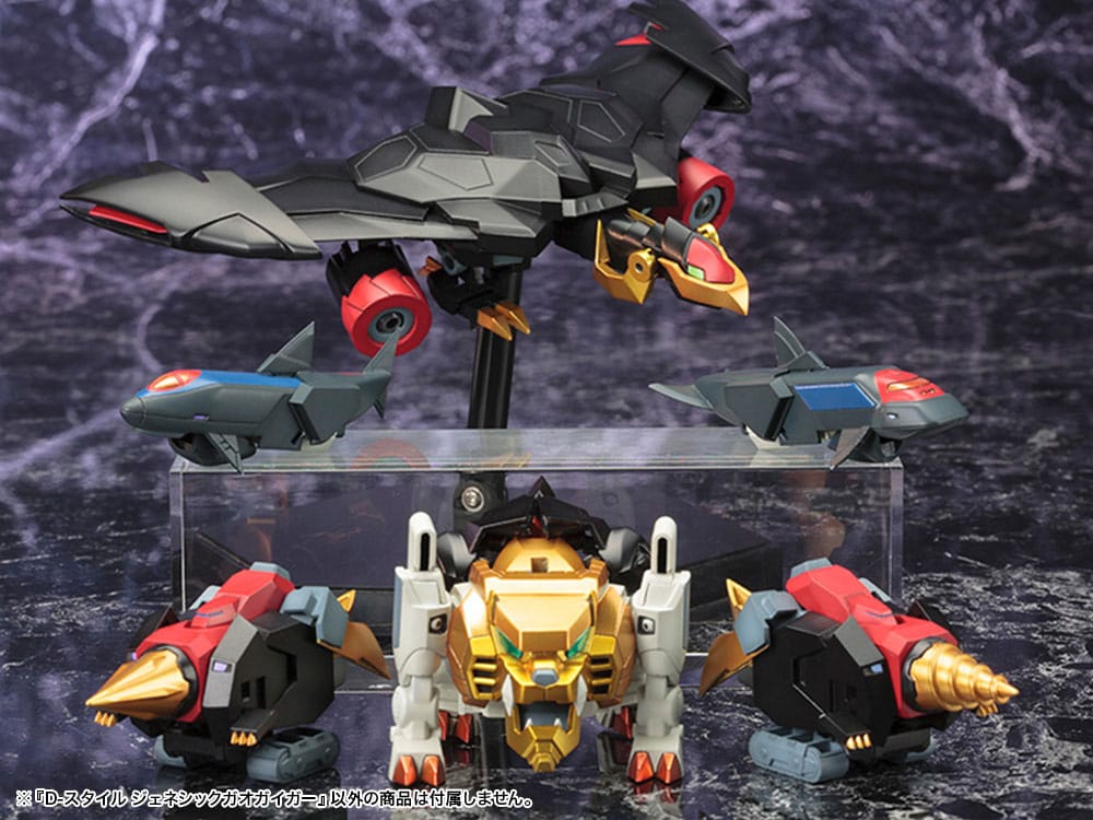 The King Of Braves GaoGaiGar figurine Model Kit D-Style Genesis Gao Gai Gar 13 cm