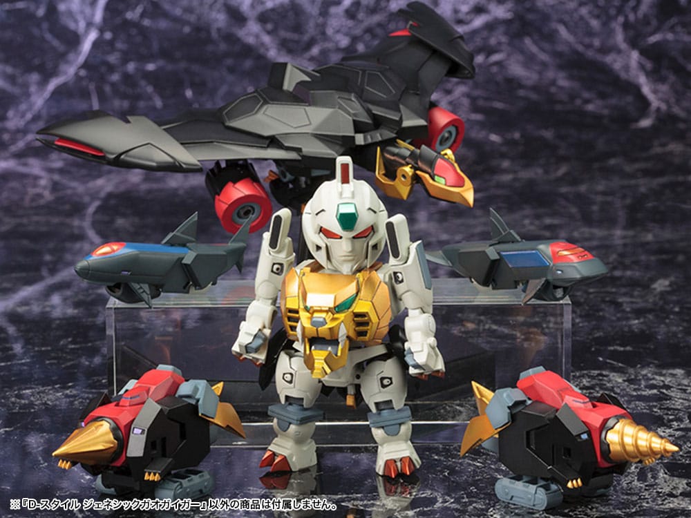 The King Of Braves GaoGaiGar figurine Model Kit D-Style Genesis Gao Gai Gar 13 cm