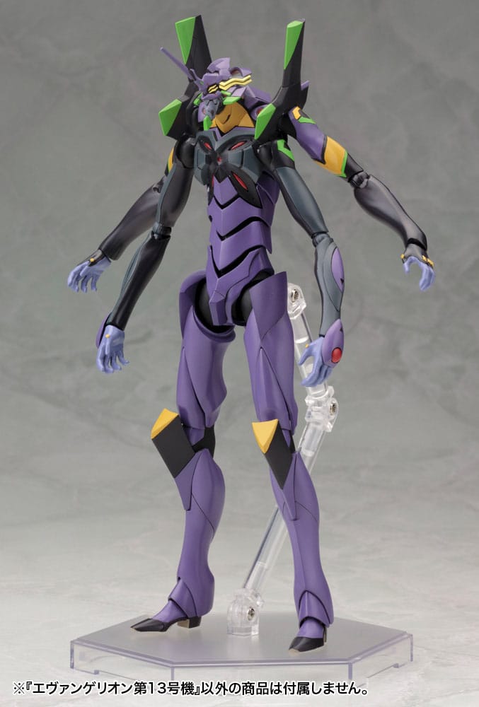 Evangelion: 3.0 You can (not) redo figurine Plastic Model Kit 1/400 Evangelion 13 19 cm