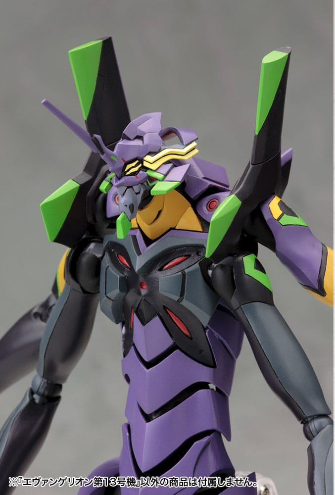 Evangelion: 3.0 You can (not) redo figurine Plastic Model Kit 1/400 Evangelion 13 19 cm